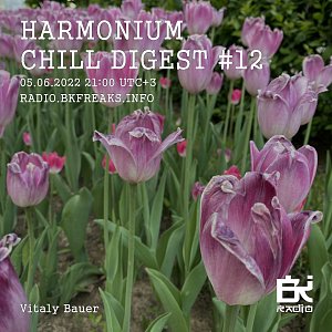 Harmonium Chill Digest