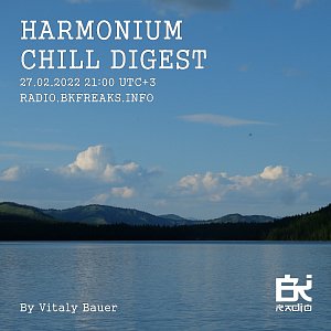 Harmonium chill digest
