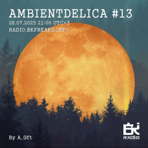 Ambientdelica