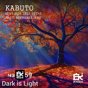 Kabuto