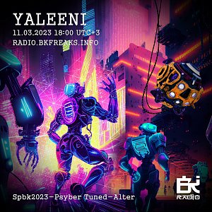 spbk 2023 psyber tuned