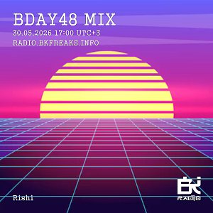 BDay48 Mix