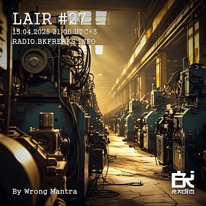 LAIR