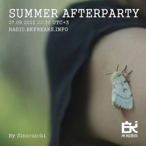 Summer Afterparty
