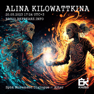 Alina KILOWATTkina