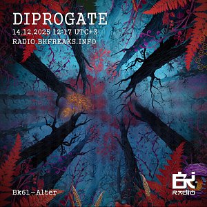 Diprogate