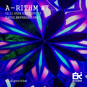 A-Rithm