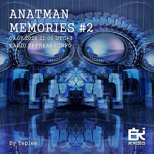 Anatman Memories