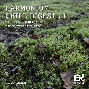 Harmonium Chill Digest