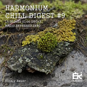 Harmonium Chill Digest
