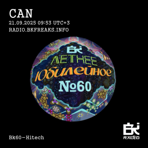 Can