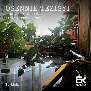 Osennie Tezisyi