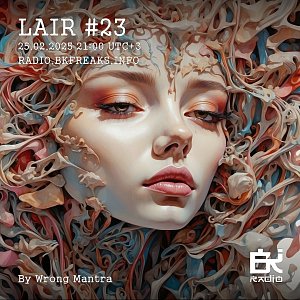 LAIR