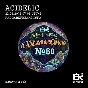 Acidelic