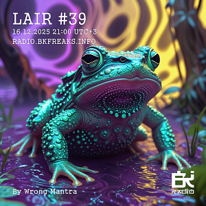 LAIR