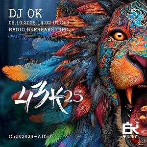 DJ OK