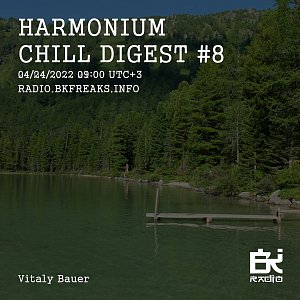 Harmonium Chill Digest