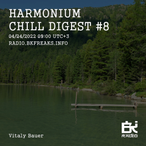 Harmonium Chill Digest