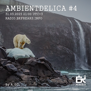 Ambientdelica
