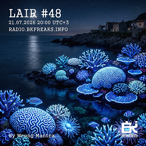 LAIR