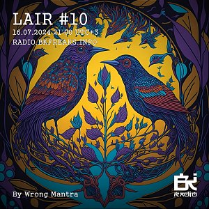 LAIR