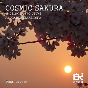Cosmic Sakura