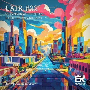 LAIR