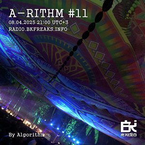 A-Rithm