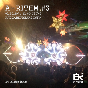 A-Rithm