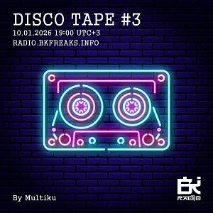 Disco Tape