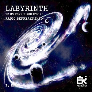 Labyrinth