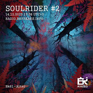 SoulRider
